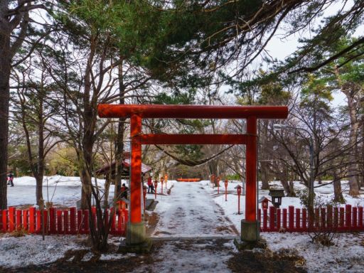 Sapporo Fushimi Inari Shrine
