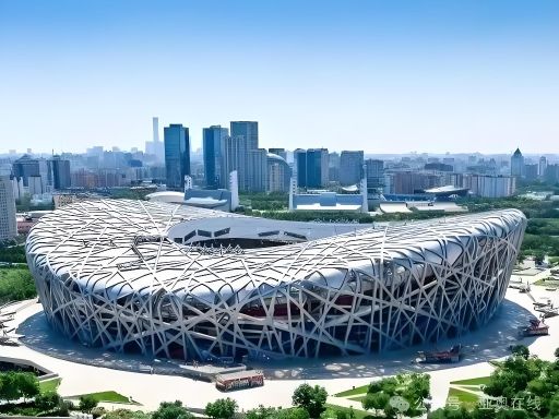 Beijing National Stadium